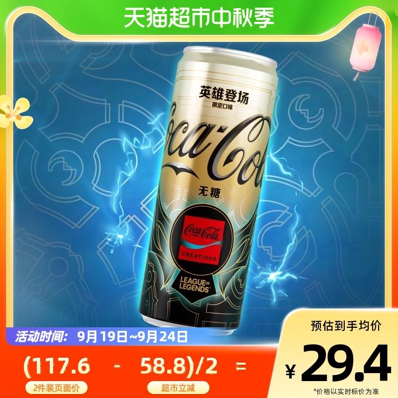 1-猫超凑僤9.9/ CZ3457 /)6fRtdAHVDrg)//