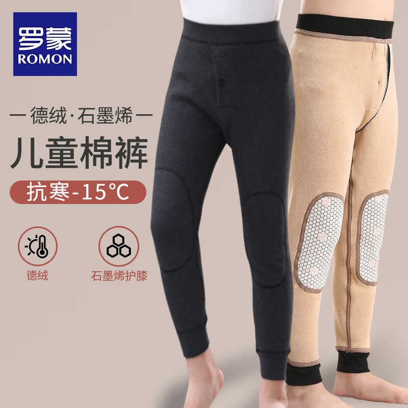先领39-5💵补贴卷