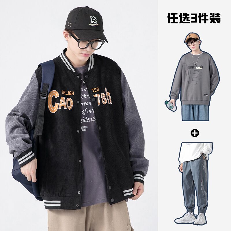 3件  任选3件 99.7💵Chinpeno外/套卫裤卫衣合集！)537eWedokV3)/ AC01/ CZ11可以选一身！卫衣+卫裤+外套超多可款可选！自己随便组合！