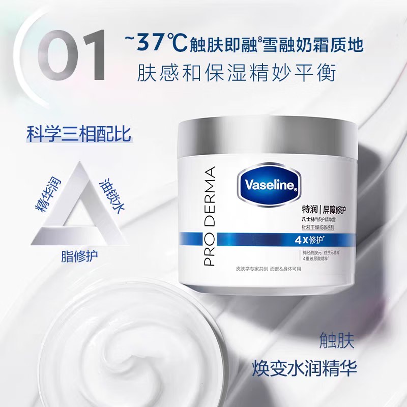 先领99-20卷