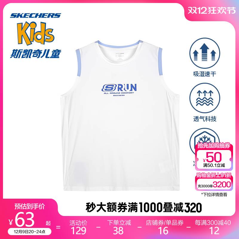 斯凯奇童鞋1000-200奍有1件7折区88vip凑1000亻寸348.4亓 dll13.kuaizhan.com/?c3Iw3EFPKLh :/// CZ18781件7.05折区 dll13.kuaizhan.com/?OLYe3EFlNVS :/// CZ57361件7.1折区 dll13.kuaizhan.com/?y14J3EFOHsk :/// CZ77721件7.15折区 dll13.kuaizhan.com/?XSkH3EFOjHT :/// CZ23651件7.2折区 dll13.kuaizhan.com/?f5zI3EFlghz :/// CZ3974