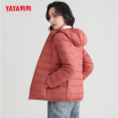 89💵 鸭鸭官旗！秋冬连帽立领轻薄羽绒服)MvardAoZJvL)/ CZ11//