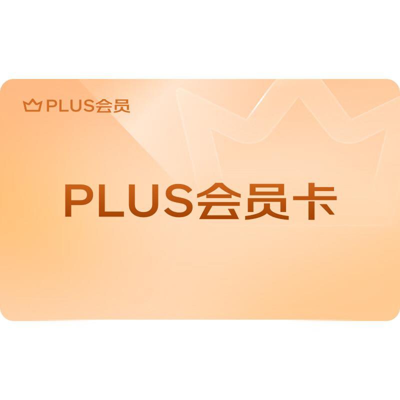 先浏览收藏