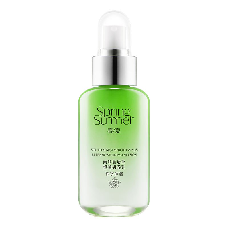 【PLUS会员价】春夏（SPRING&SUMMER）南非复活草恒润保湿乳60mL(补水乳液男女学生润肤乳)会员价9.90 
