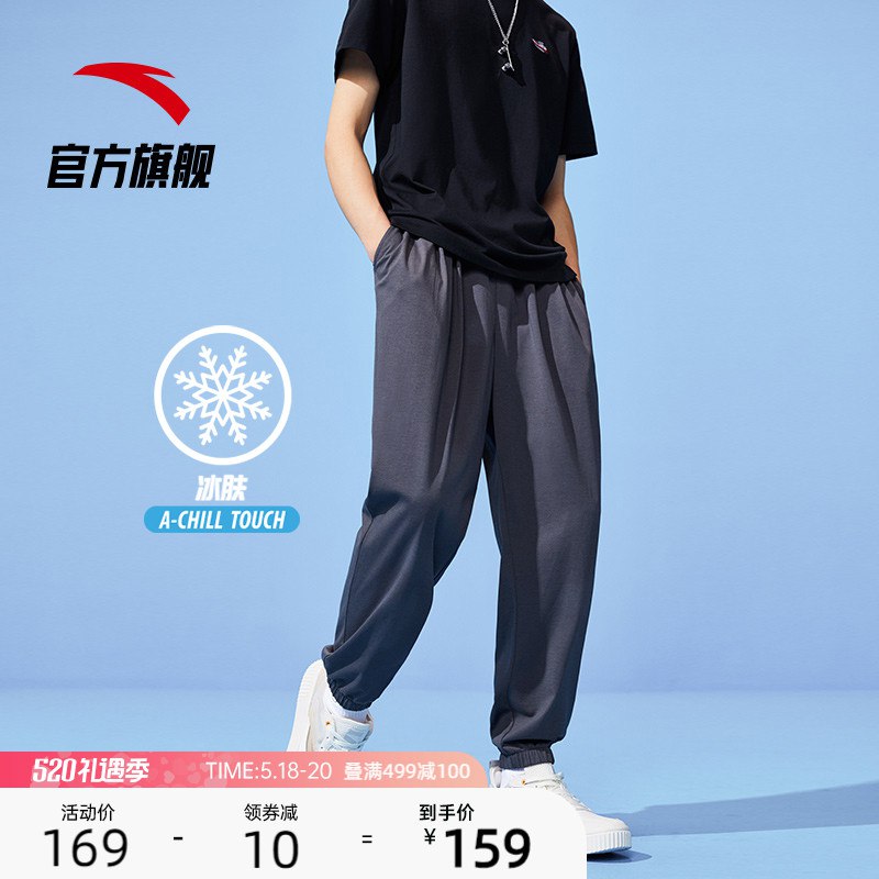 2.凑单商品 也加购物车1件￥6TQt2kSyv7o￥/ 两个商品一起【提交并且付款】然后再单独【退款凑单商品】中国白银珍珠锁骨链 到手44元