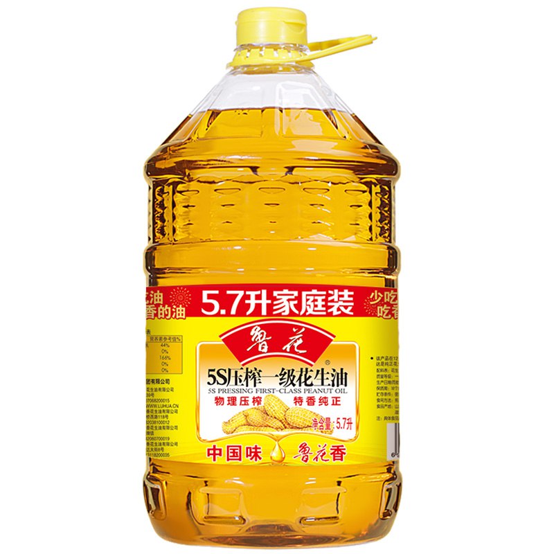 鲁花 5S 压榨一级 花生油 5.7L *2件 219.6元（合109.8元/件）