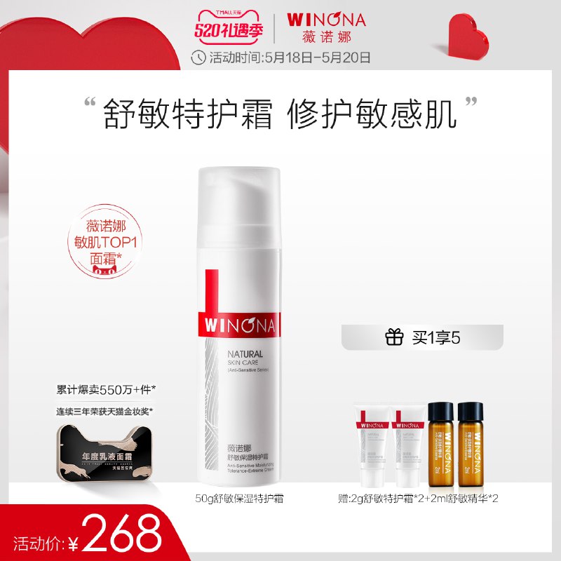 2. 真正大牌 还送150g氮泵！1磅大桶 到手23.8元无敌神价这个是真正的大牌 活动很少凑单加购物车1件￥O8OY2kUkkMj￥/ 两个东西一起【先付款】然后单独把凑单【退款】