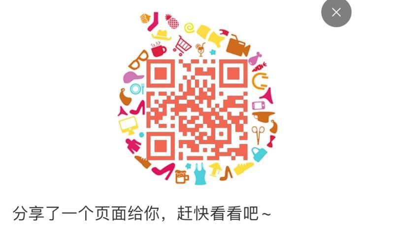 0点  乐高积分兑换1亓