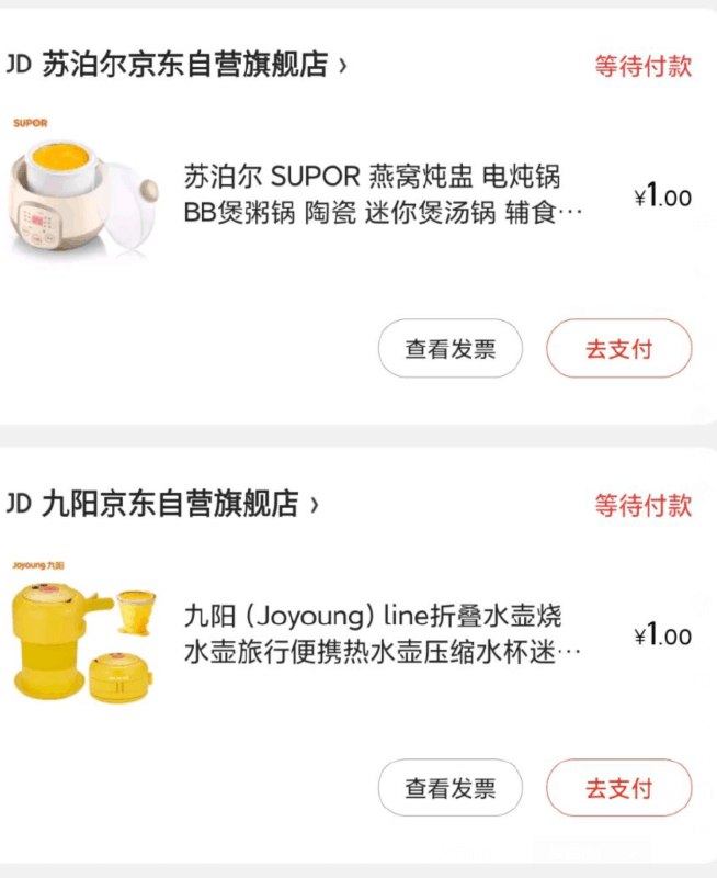 这波赶上了，没运费券也划算