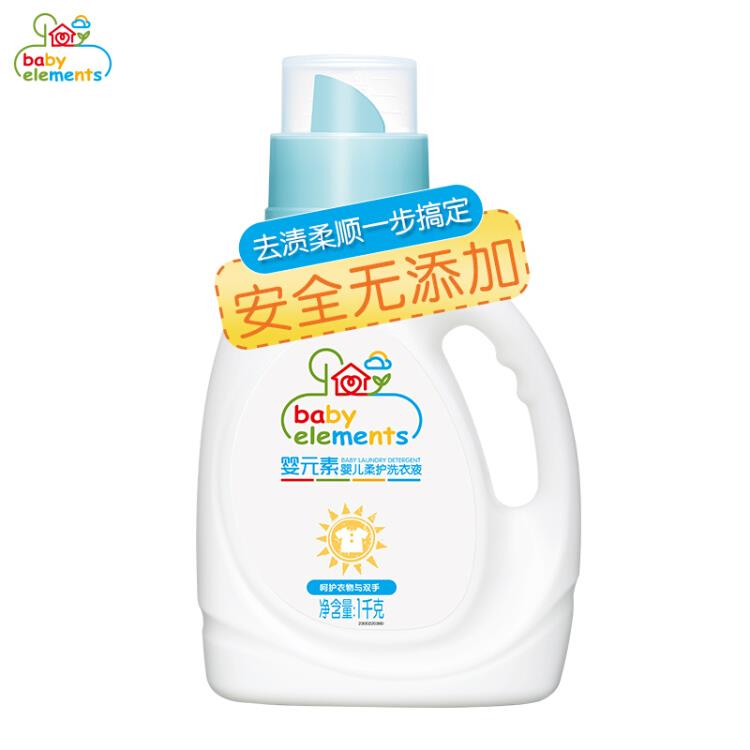 立白婴元素洗衣液婴儿洗衣液宝宝洗衣液1KG