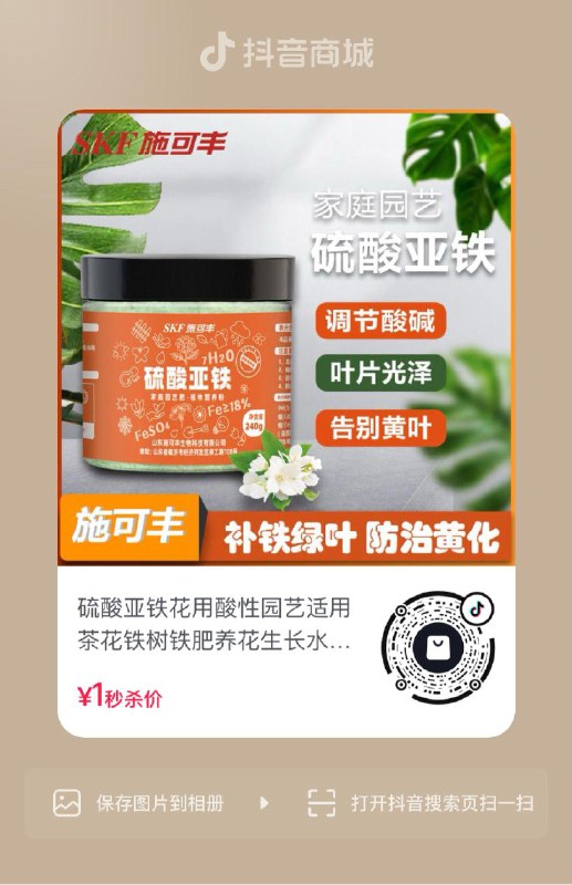 dy1元 全品抵扣 m.fanli.me
