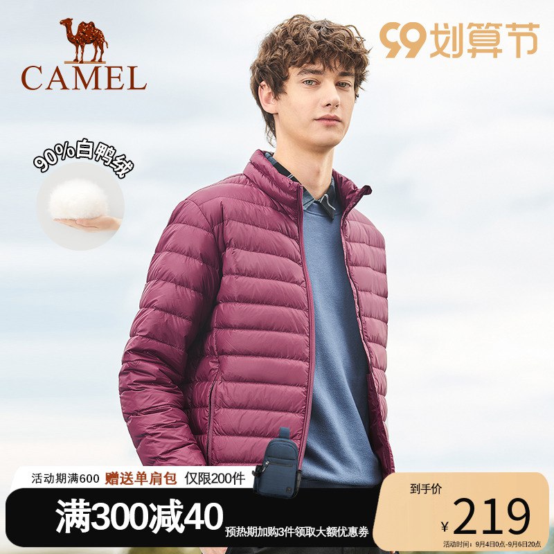 20点开始   217.43叠加300-40津贴预估180元【骆驼男装旗舰店】骆驼轻薄立领保暖羽绒服(12ve2Ea7LOG)/