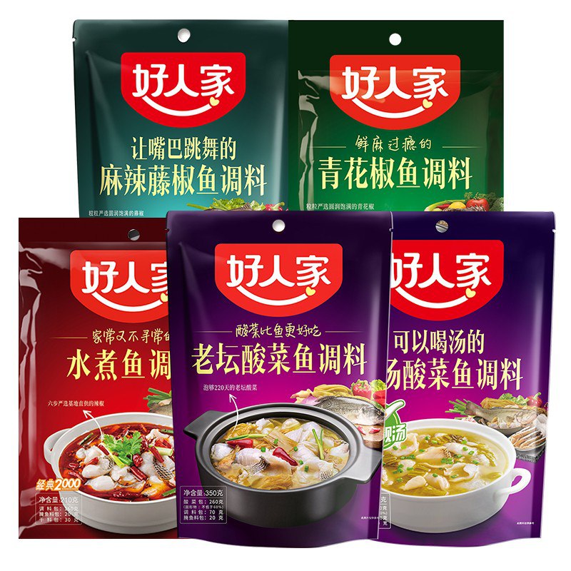 【京东自营】好人家 鱼调料组合1.28kg 5种口味5袋