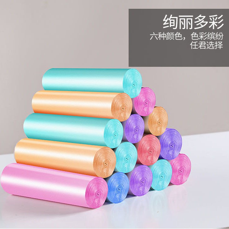 垃圾袋厨房加厚手提式一次性背心大号黑色彩色平口塑料拉圾袋家用