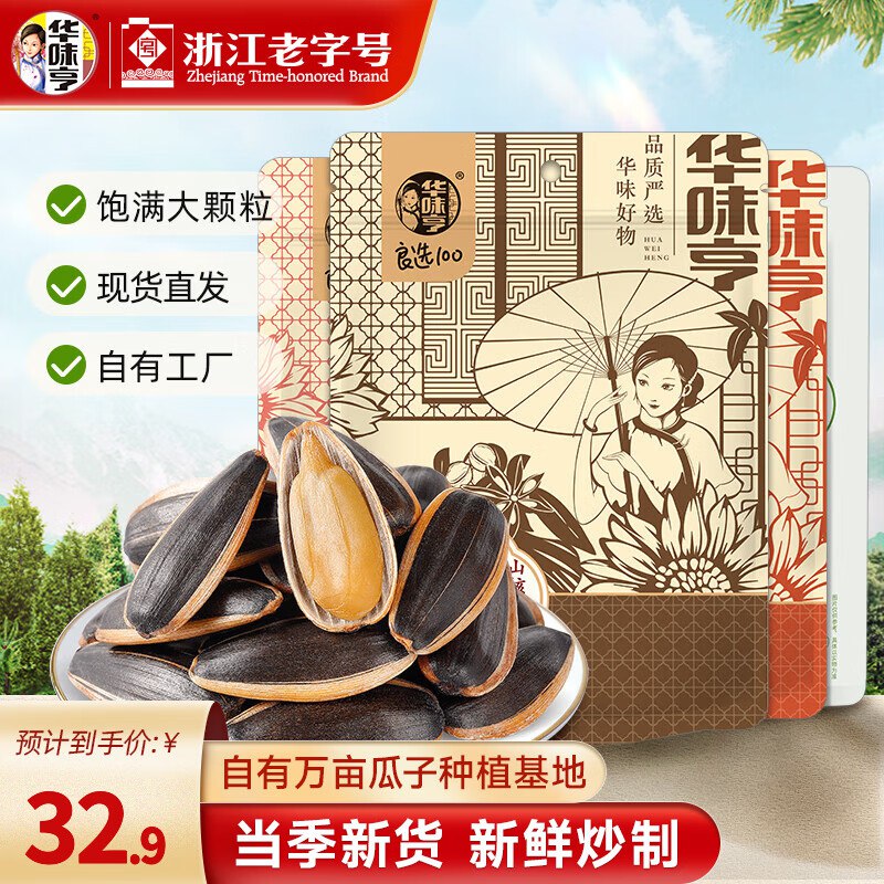 先领35-5卷