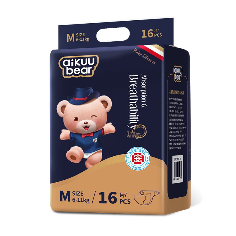 0点1💵名典泰迪纸尿裤M码16片【4.5-8.5kg】