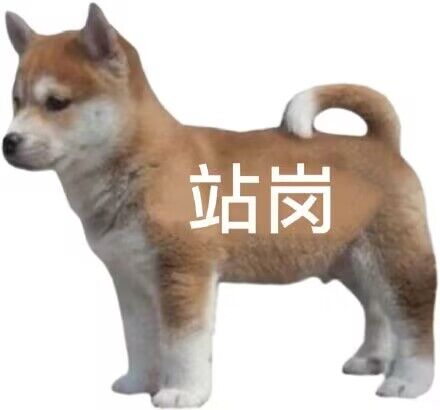 [CQ:at,qq=all] 上翻18点看看双11预收车吧今晚发了很多鞋服的 nike大牌的也有每年最大力度的一次活动！都是全年最低价 刚需千万留意持续关注群内消息超多神车！！！