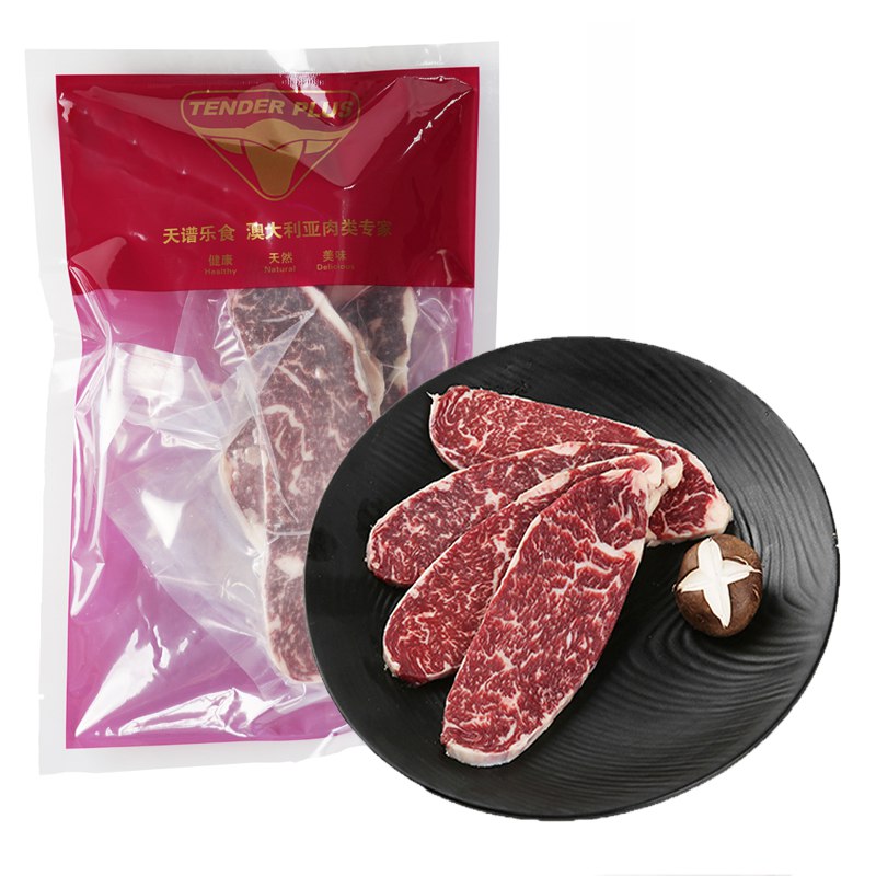 天谱乐食 澳洲和牛日式原切牛排 200g/袋（2片装） 山东浙江河南等地区买四赠一下单八件，使用300-40优惠券，实付328元