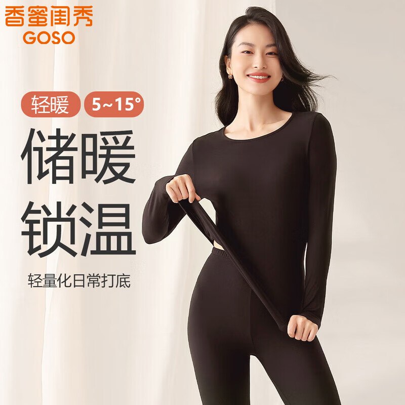 漏价！手慢无！先领39-5💵补贴卷