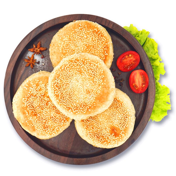 福成美食家 火锅盐酥烧饼280g4个装 方便菜早餐午餐晚餐夜宵 培根香肠伴侣 手抓饼方便面食 烧烤加热即食