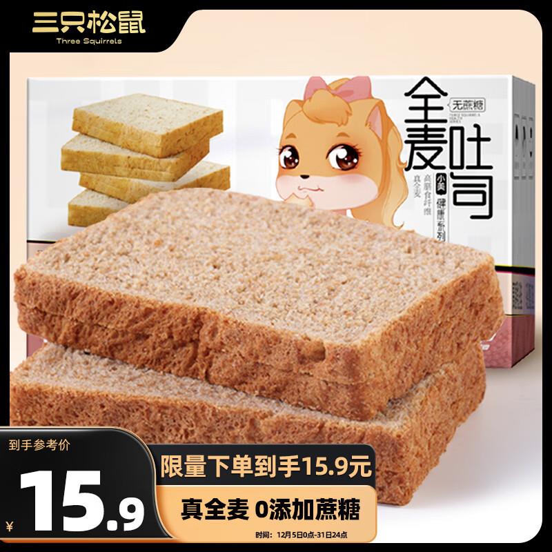 部分地区几亓