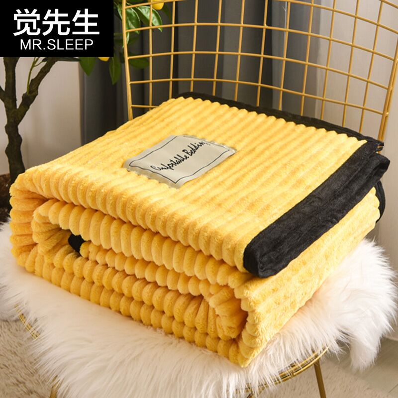 19.9元 觉先生旗舰店觉先生法兰绒毛毯午睡毯(lGurXJUFvDi)/
