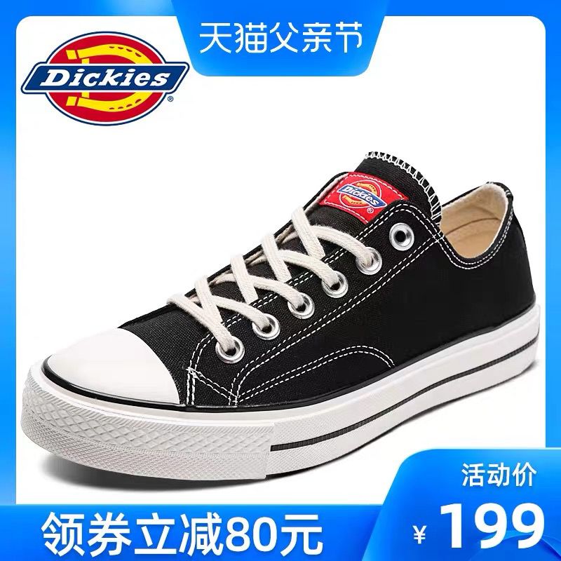 Dickies帆布鞋夏季学生 (O61x1EVuNiX)      99元