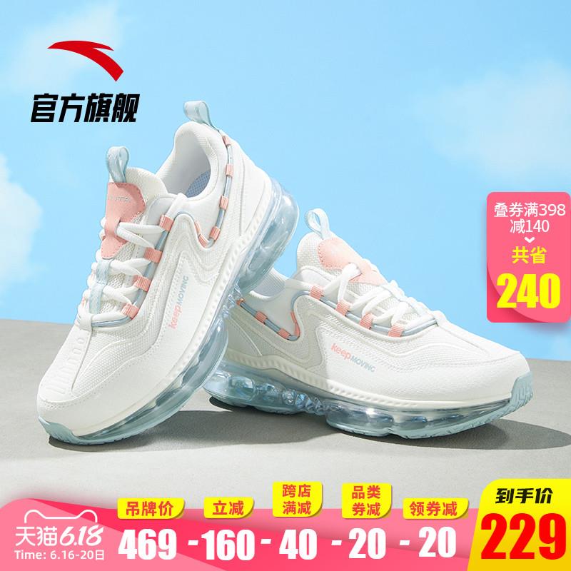 凑单加车1件一起 (aXec1v4WRN7)