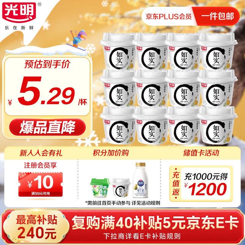 先领35-16卷