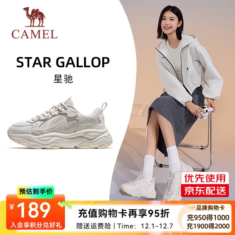 领200-20卷