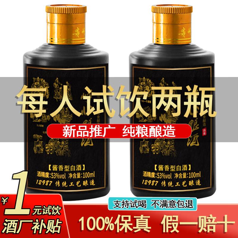 部分地区5折，拍4 折10/份五芳斋 绿豆糕 原味/桂花味/蔓越莓味300克