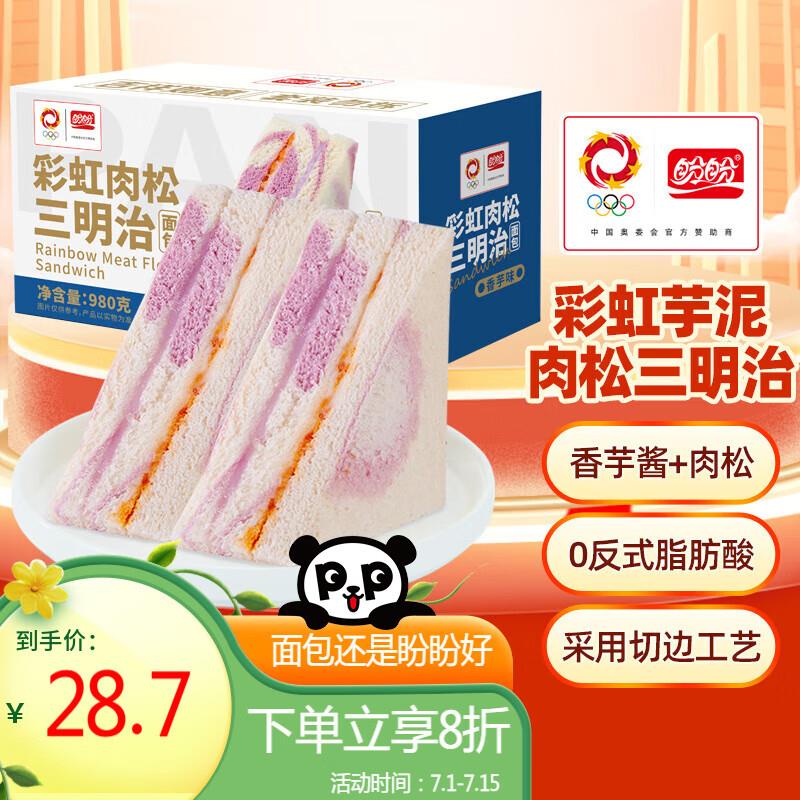 重庆17送家政服务