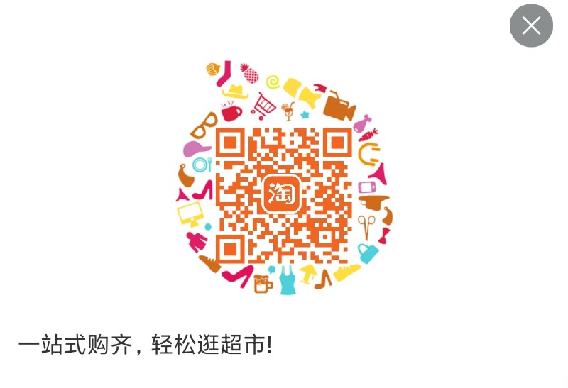 1.领无门槛5元猫超券