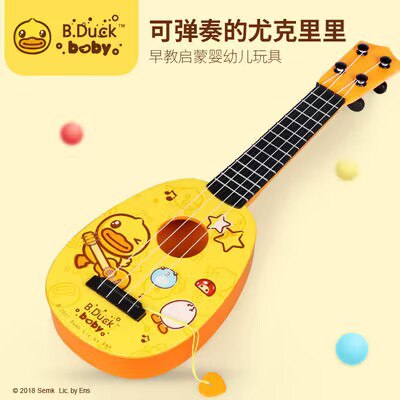 16.9💵 unifun旗/舰店小黄鸭尤克里里玩具)nTUtWaI5vUB)/ AC01 CZ11//