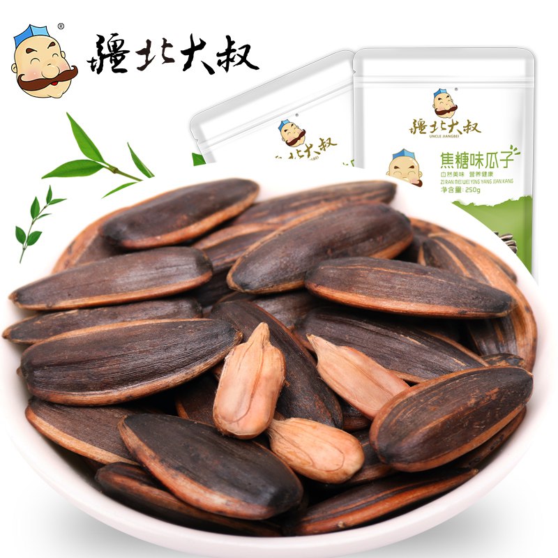 【京东】疆北大叔 焦糖瓜子250g/袋 坚果炒货休闲零食 大颗粒葵花籽香瓜子