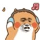 皮带 短袖都无了 来晚忽略