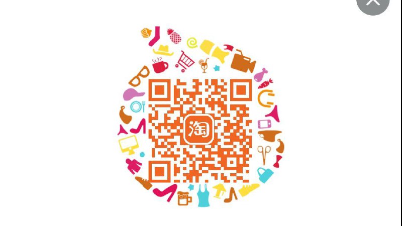 20点四川家居消费奍限四川使用