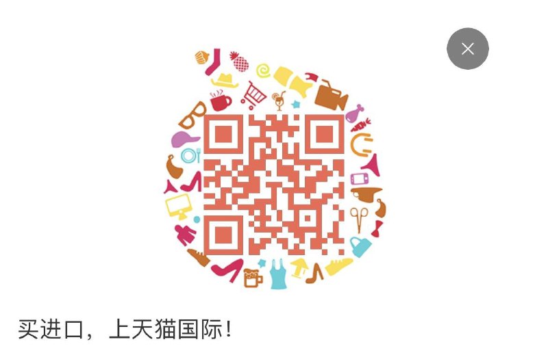 页面1亓冰袖