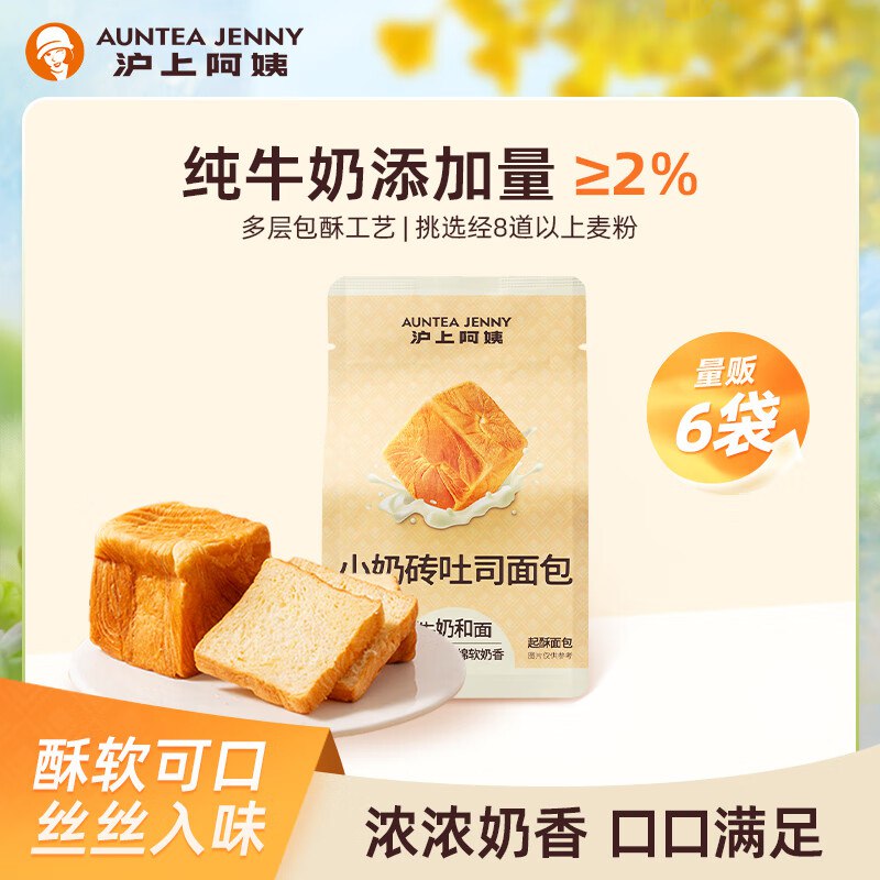 先领15-4补贴卷