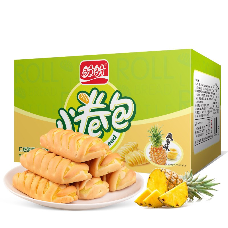 【京东】盼盼 小卷包 凤梨味1050g*2件 28.8元（2件5折）