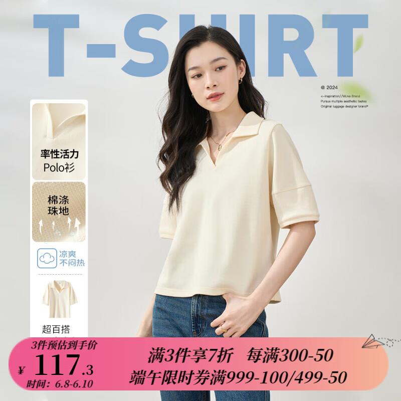 21-20文教券