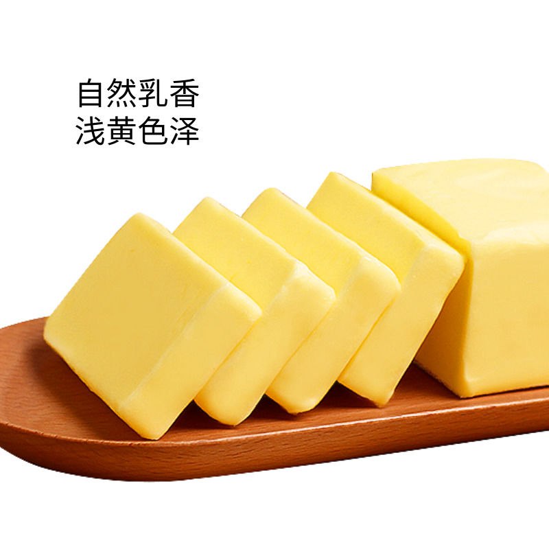 无盐烘焙材料 黄油500g14.8
