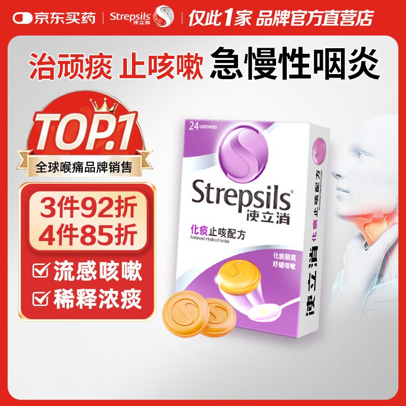 先领卷