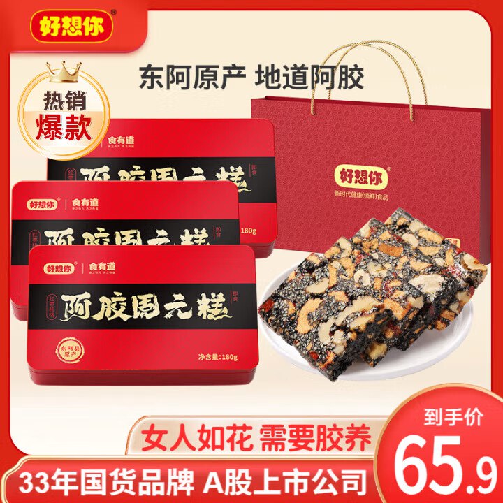 先领99-20补帖卷