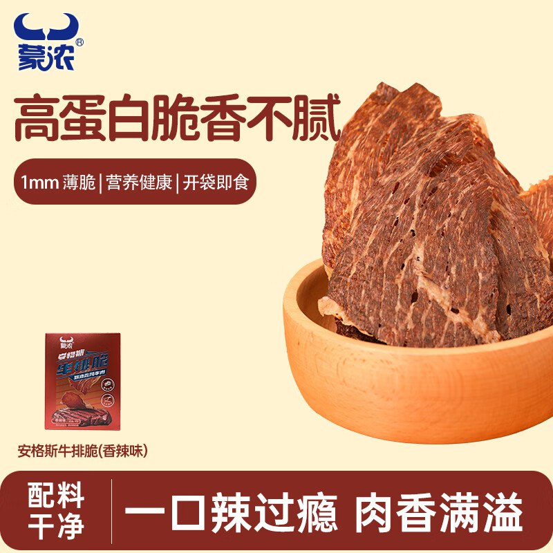 黑五200-20卷