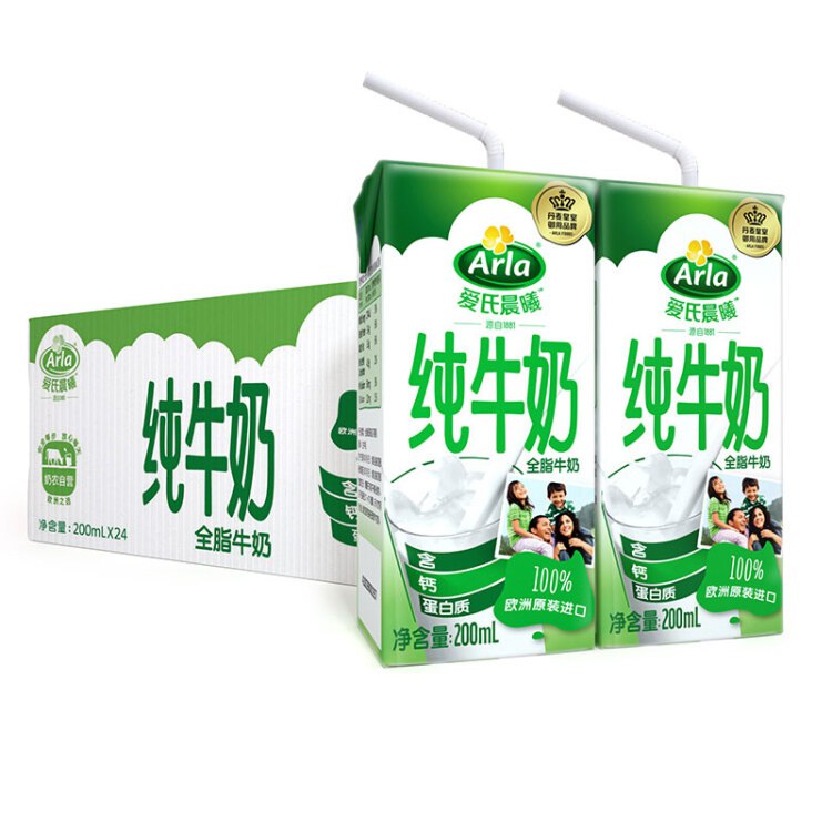 爱氏晨曦 进口全脂纯牛奶200ml*24 整箱德国原装