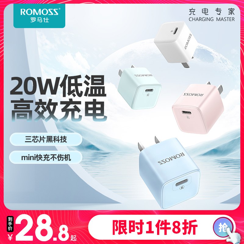 1.9亓 拍下改价注拍第一个选项苹果数据线*1米(iXek2mNp9Ah)/