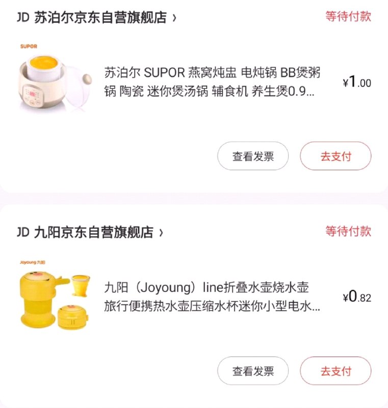 舒服了  都是很快结束