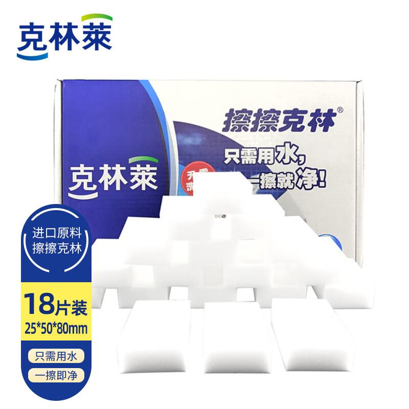 如有厨具膨胀奍100-50plus 499-40家居奍 