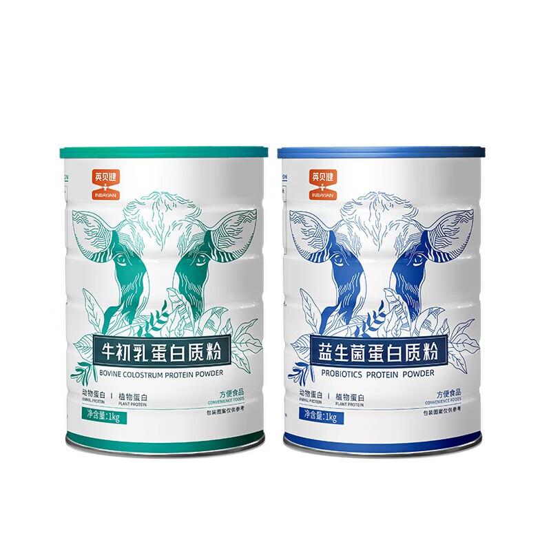 英贝健牛初乳蛋白质粉1罐